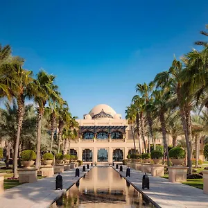 One&only Royal Mirage Dubai
